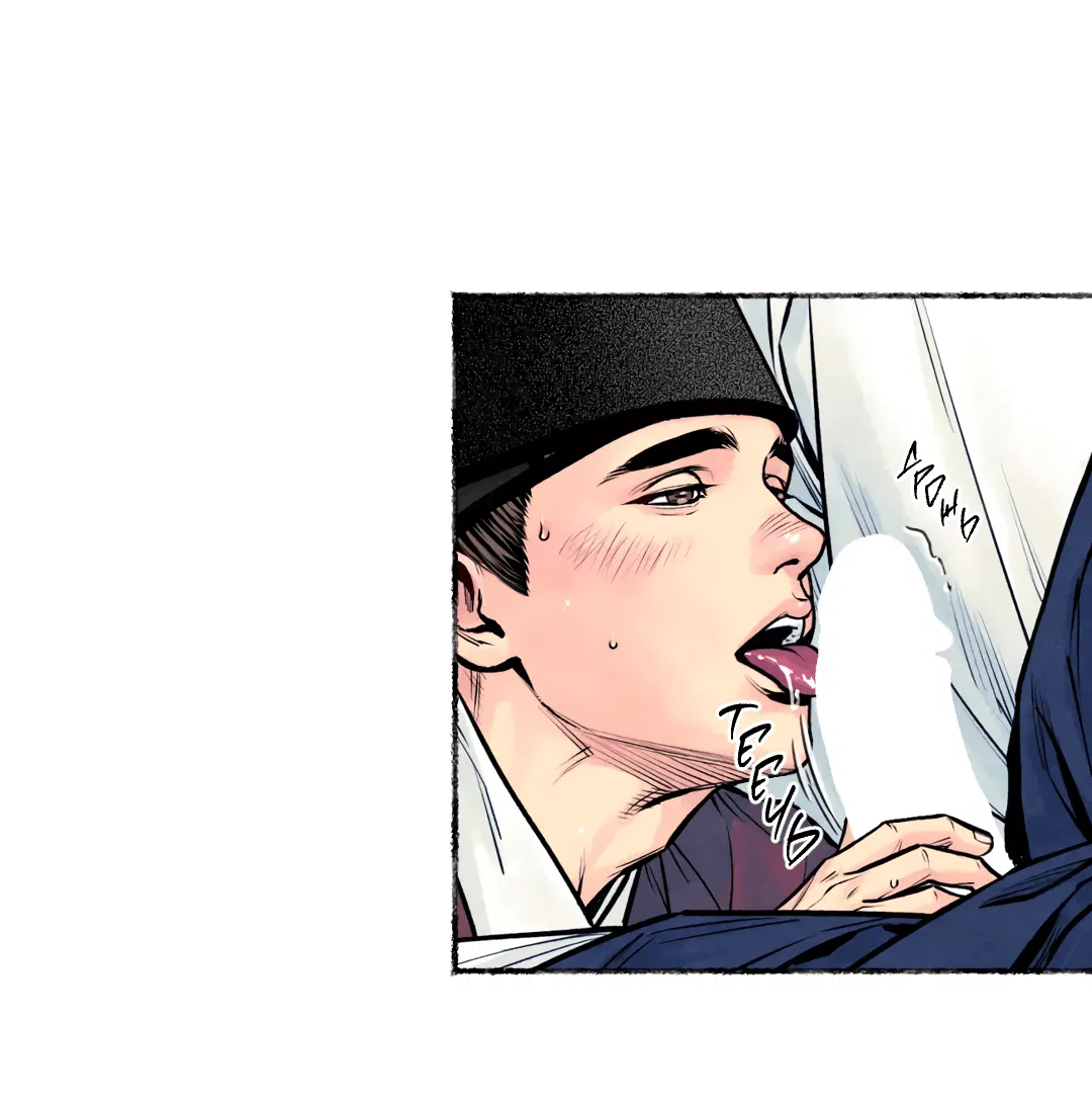 Манга Овдовевший зять короля - Глава 46 Страница 9