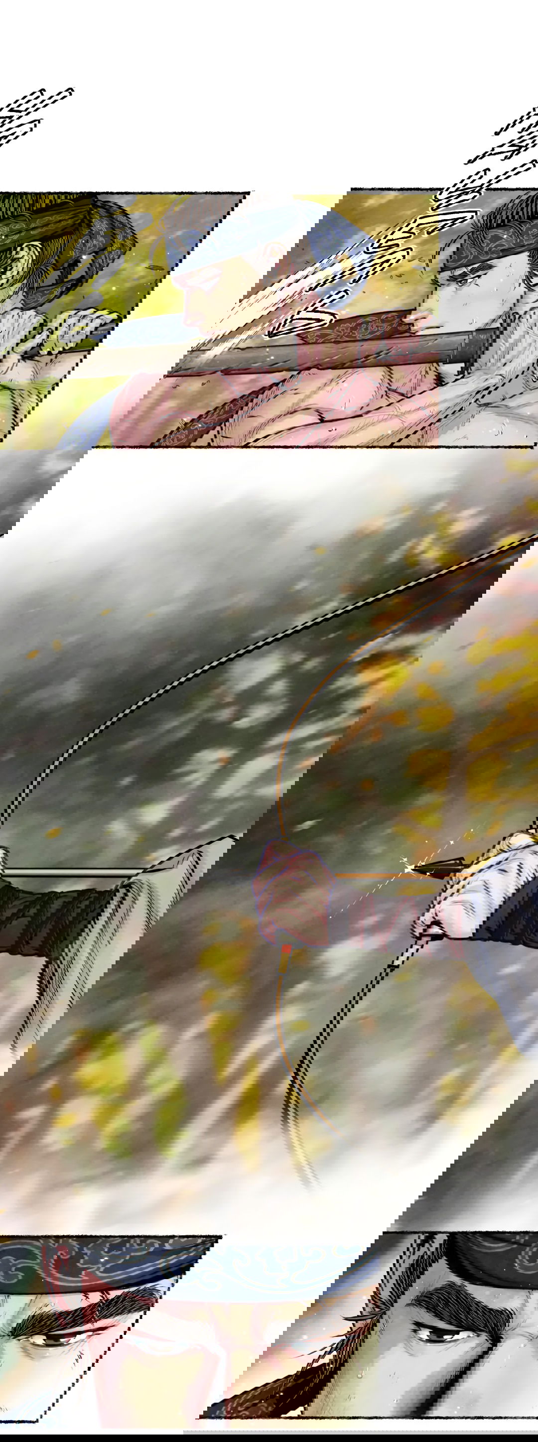 Манга Овдовевший зять короля - Глава 47 Страница 15