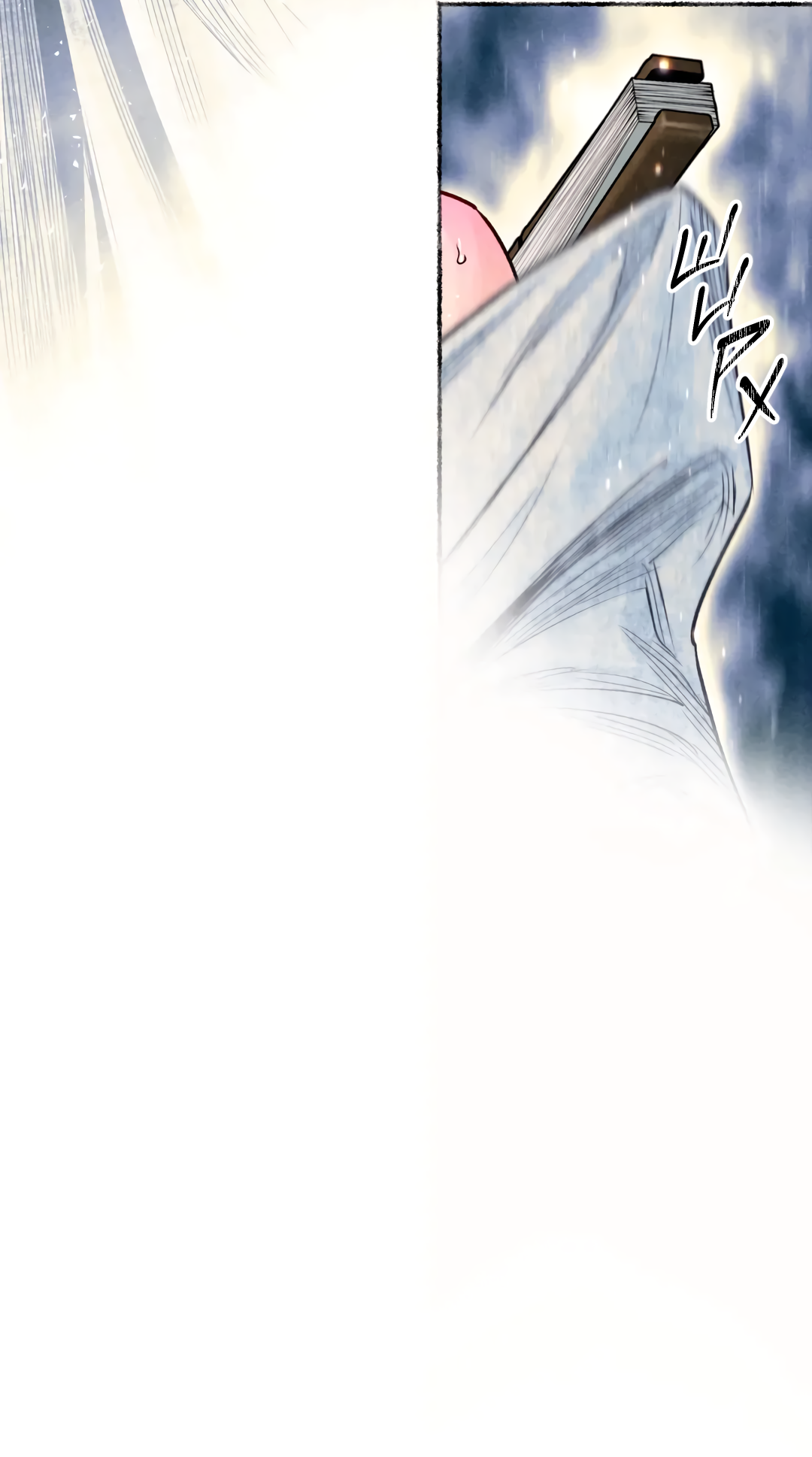 Манга Овдовевший зять короля - Глава 49 Страница 8