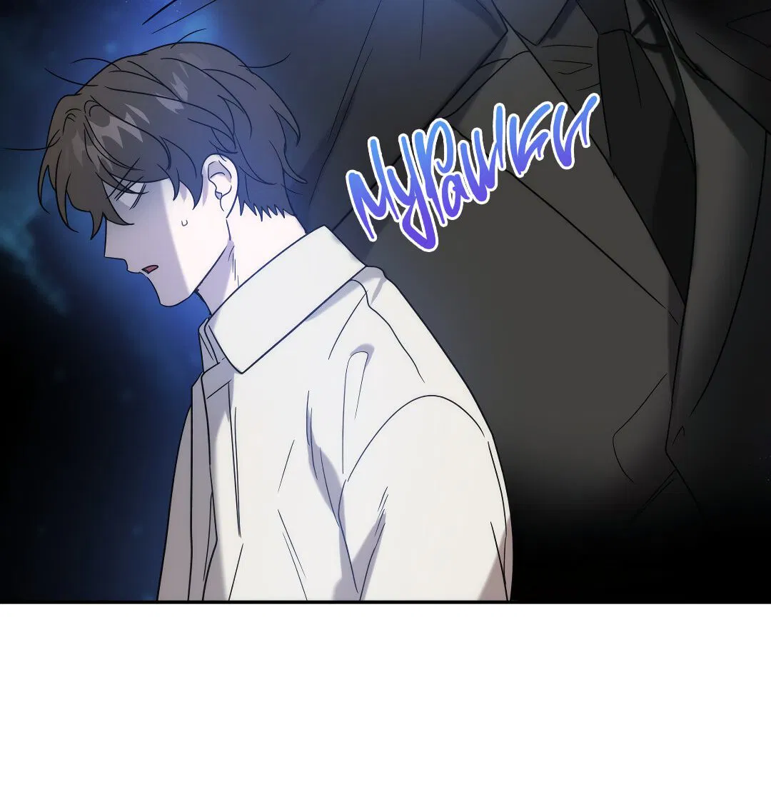 Манга Сработало - Глава 20 Страница 10