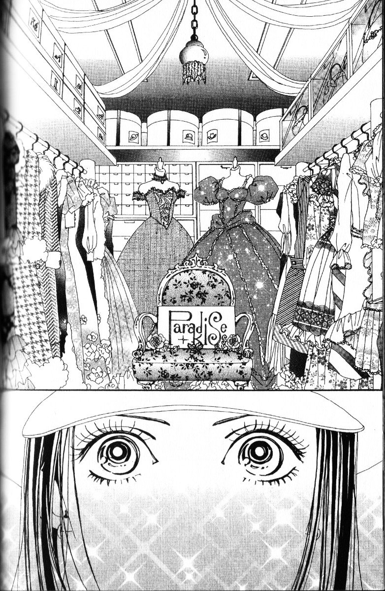 Манга Ателье «Paradise Kiss» - Глава 48 Страница 10