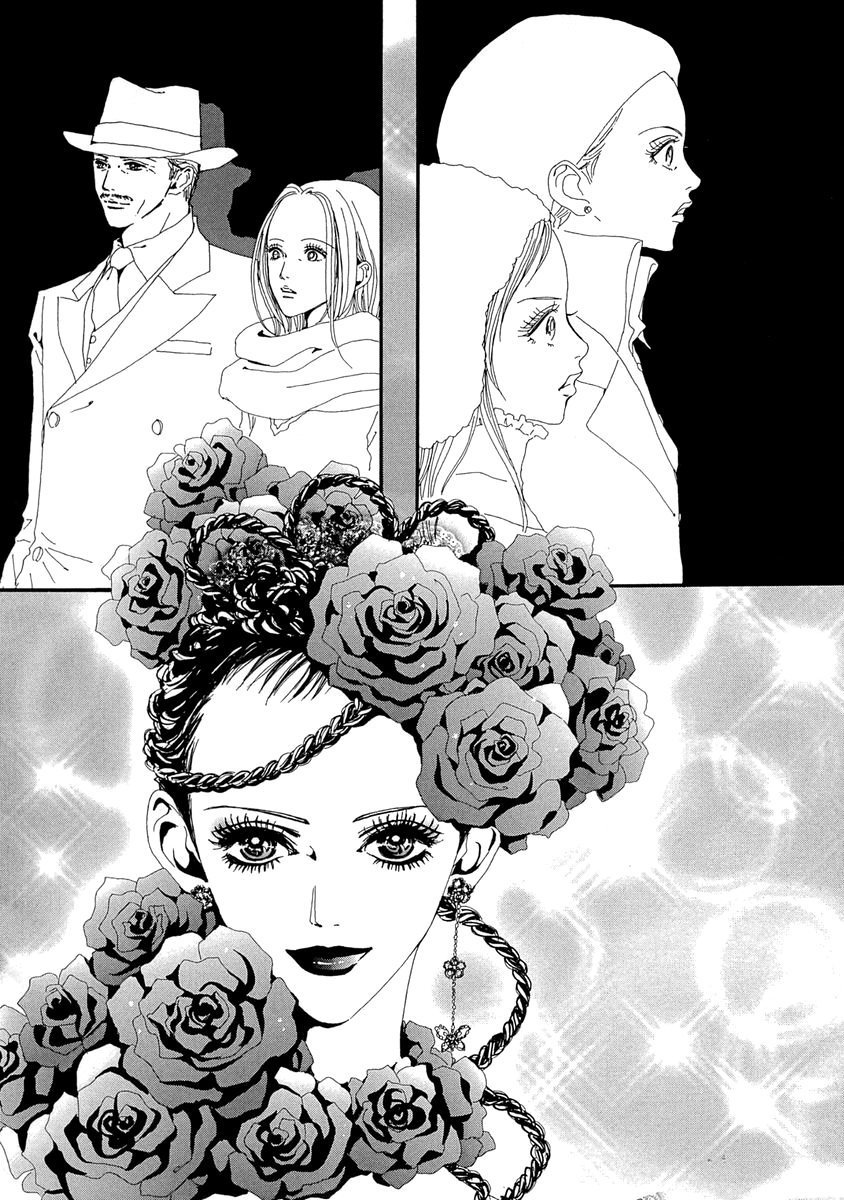 Манга Ателье «Paradise Kiss» - Глава 36 Страница 16