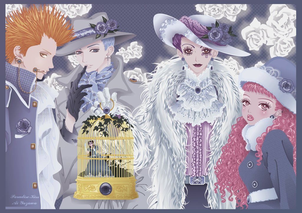 Манга Ателье «Paradise Kiss» - Глава 34 Страница 5