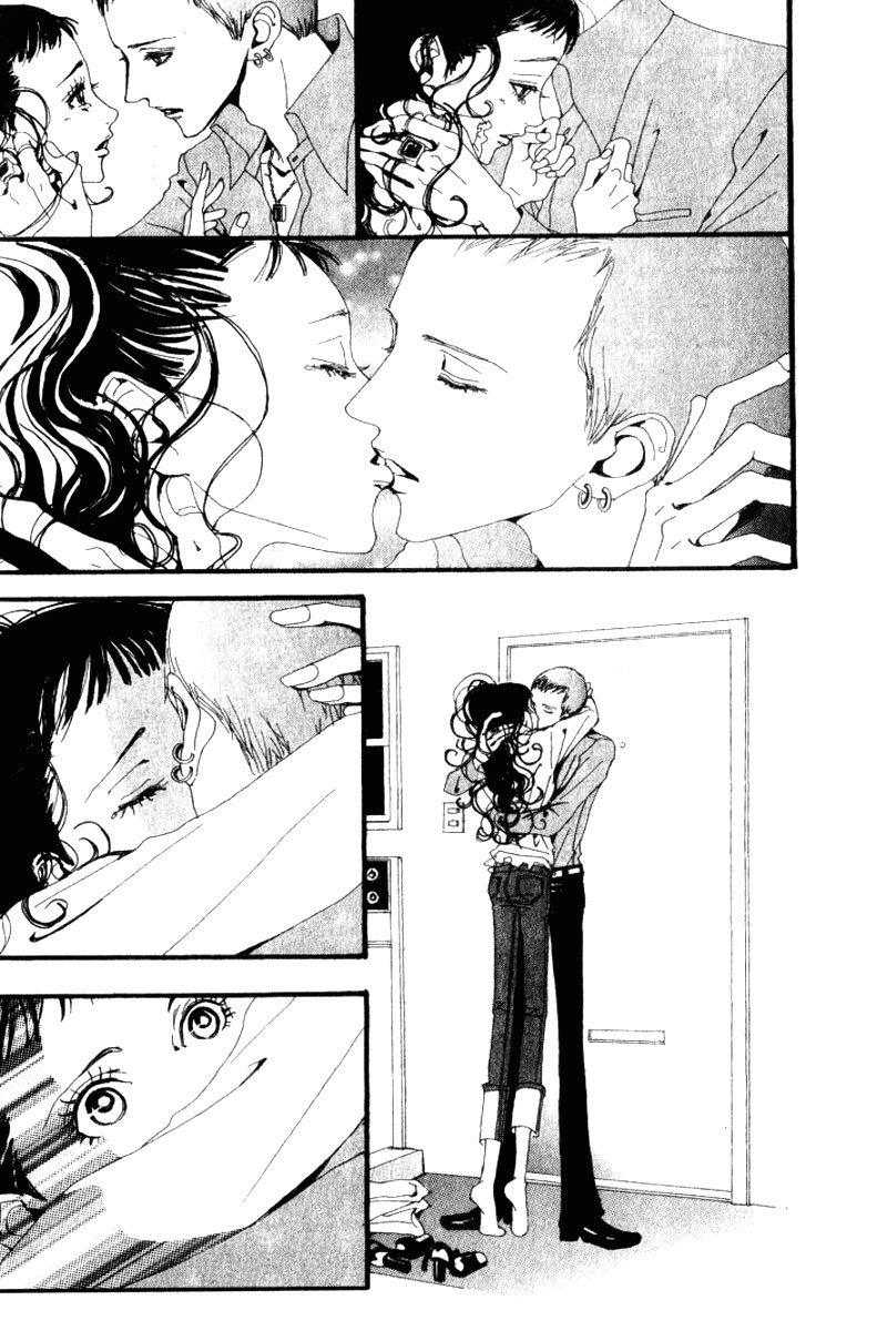 Манга Ателье «Paradise Kiss» - Глава 23 Страница 2