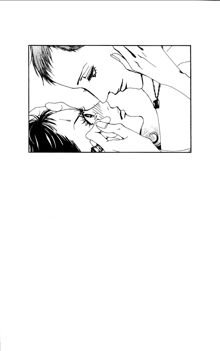 Манга Ателье «Paradise Kiss» - Глава 21 Страница 4