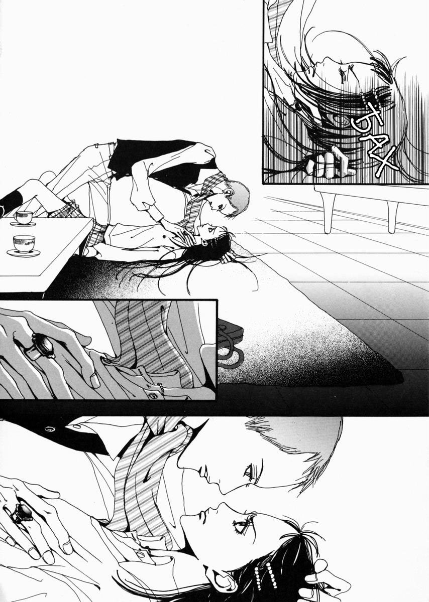 Манга Ателье «Paradise Kiss» - Глава 14 Страница 8