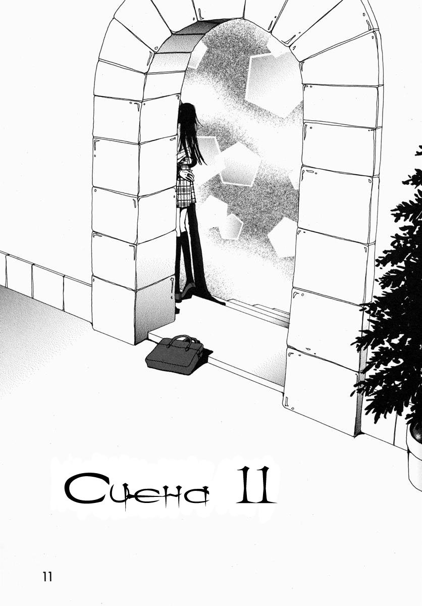 Манга Ателье «Paradise Kiss» - Глава 11 Страница 11