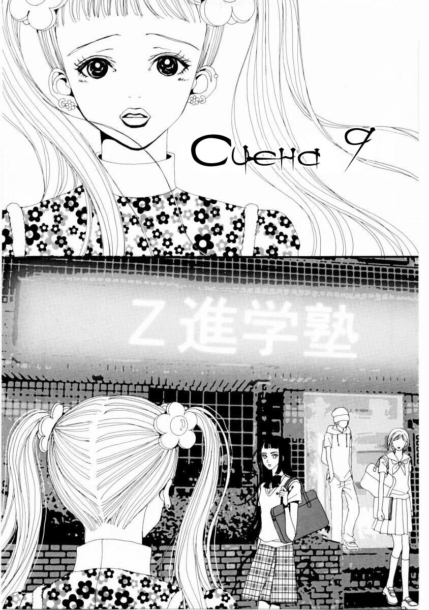 Манга Ателье «Paradise Kiss» - Глава 9 Страница 1