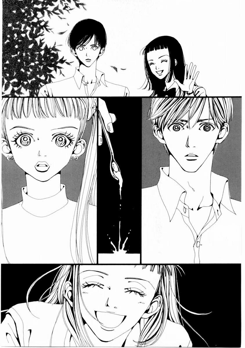 Манга Ателье «Paradise Kiss» - Глава 7 Страница 8