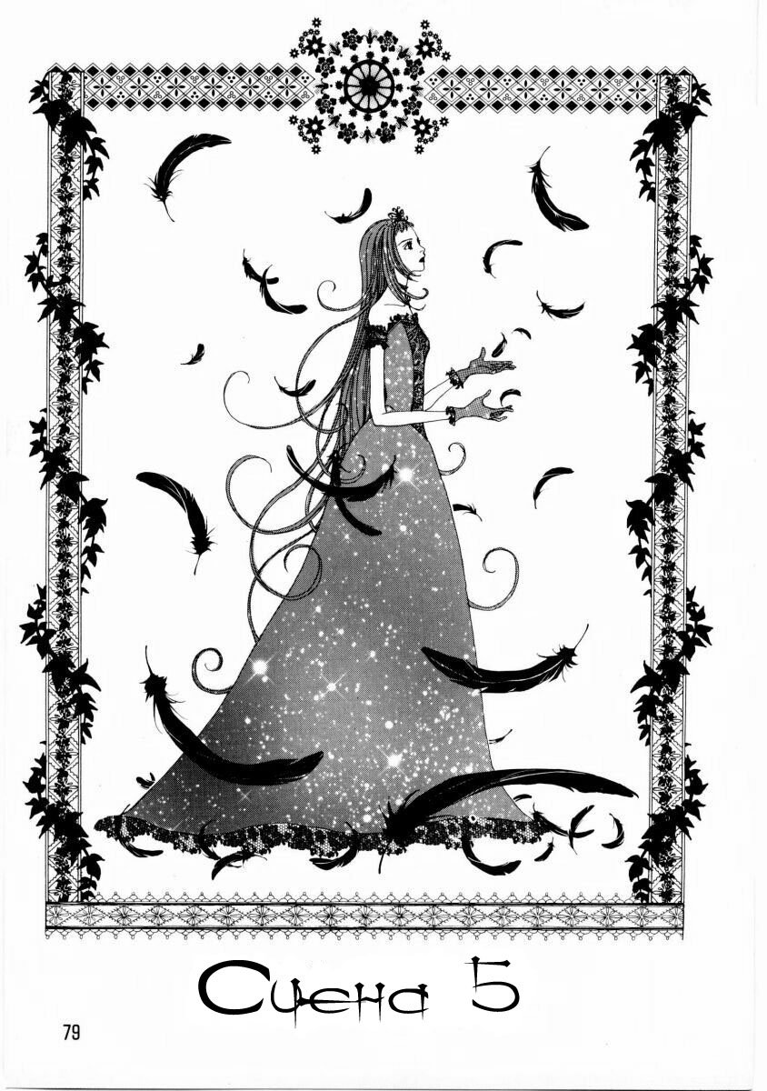 Манга Ателье «Paradise Kiss» - Глава 5 Страница 2
