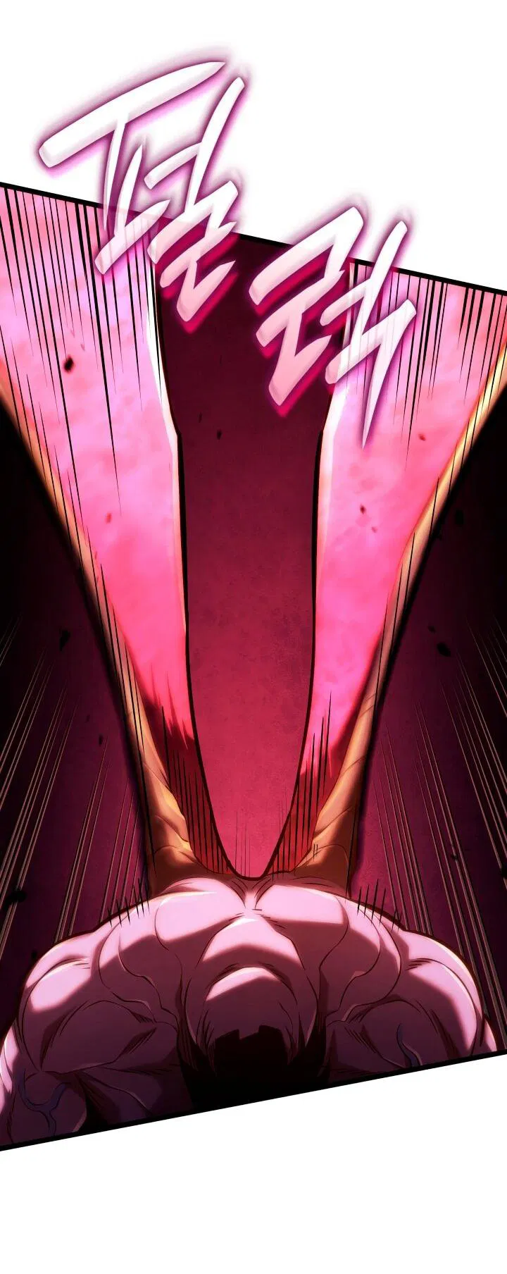 Манга Месть железнокровного Пса-меченосца - Глава 138 Страница 34