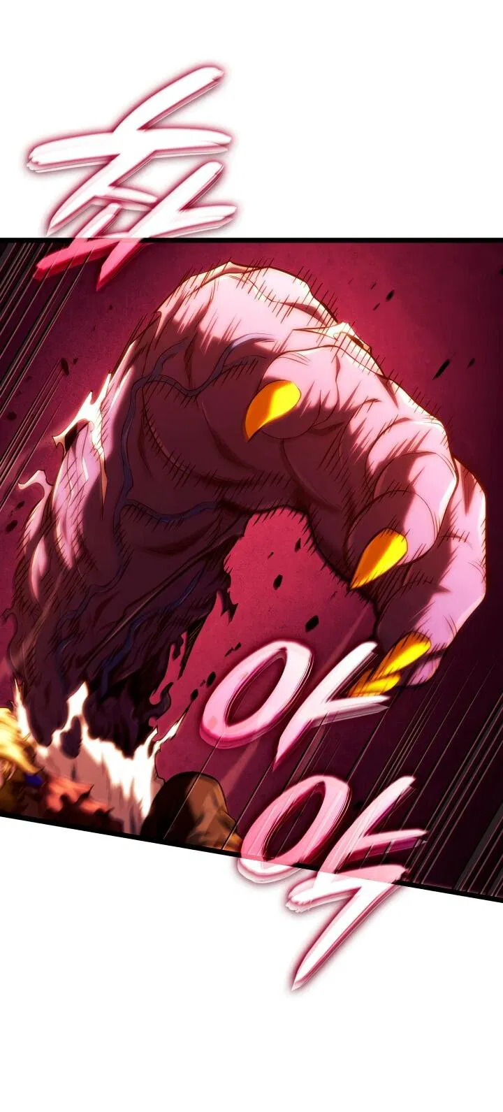 Манга Месть железнокровного Пса-меченосца - Глава 138 Страница 29