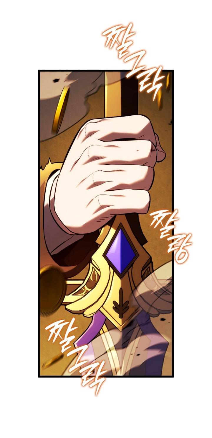 Манга Месть железнокровного Пса-меченосца - Глава 138 Страница 18