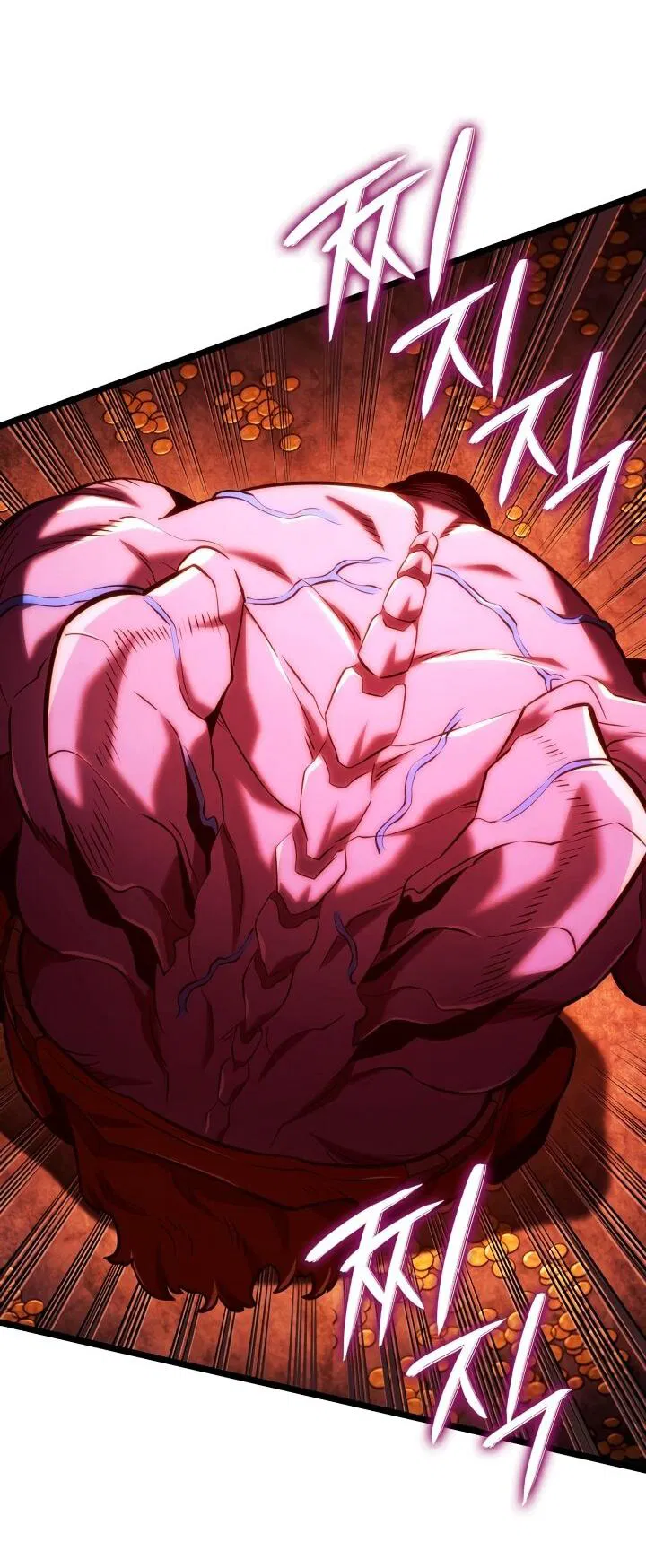 Манга Месть железнокровного Пса-меченосца - Глава 138 Страница 33