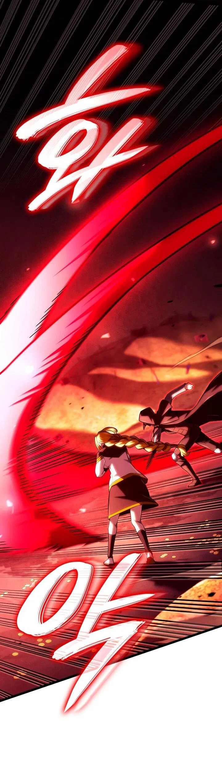 Манга Месть железнокровного Пса-меченосца - Глава 138 Страница 36