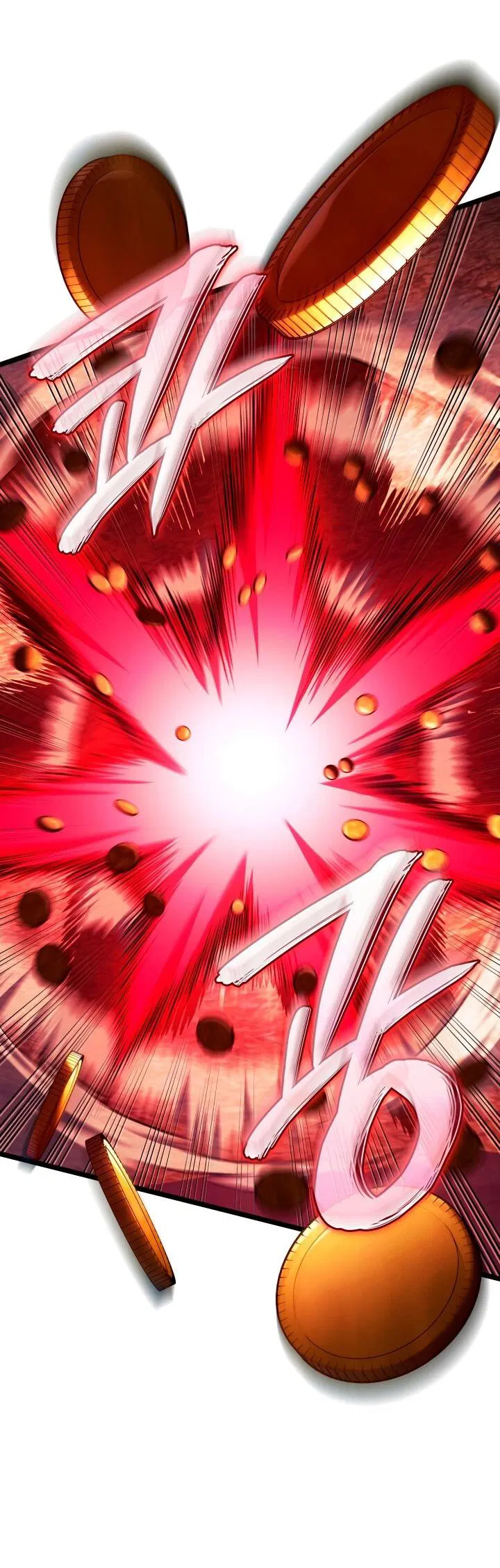 Манга Месть железнокровного Пса-меченосца - Глава 138 Страница 13