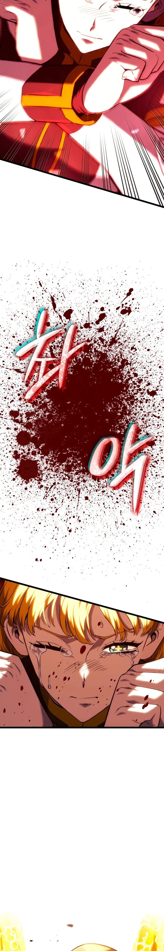 Манга Месть железнокровного Пса-меченосца - Глава 139 Страница 33