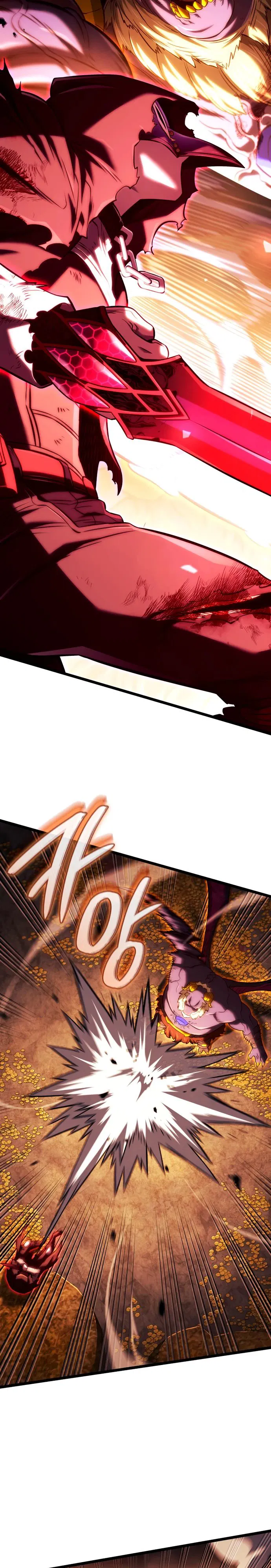 Манга Месть железнокровного Пса-меченосца - Глава 139 Страница 17