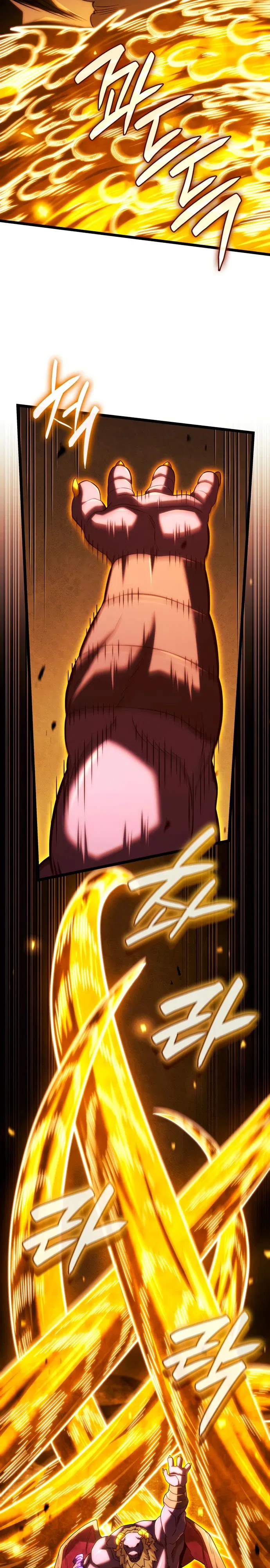 Манга Месть железнокровного Пса-меченосца - Глава 139 Страница 28