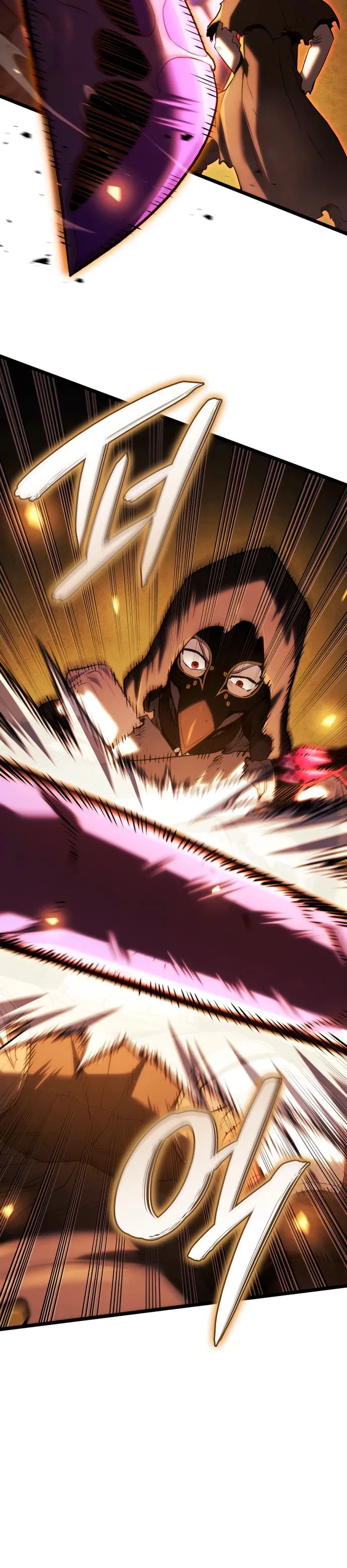 Манга Месть железнокровного Пса-меченосца - Глава 140 Страница 24