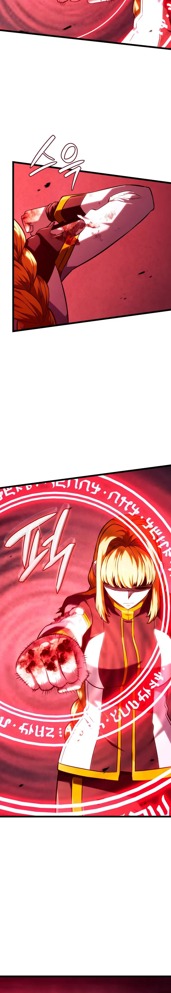 Манга Месть железнокровного Пса-меченосца - Глава 140 Страница 14