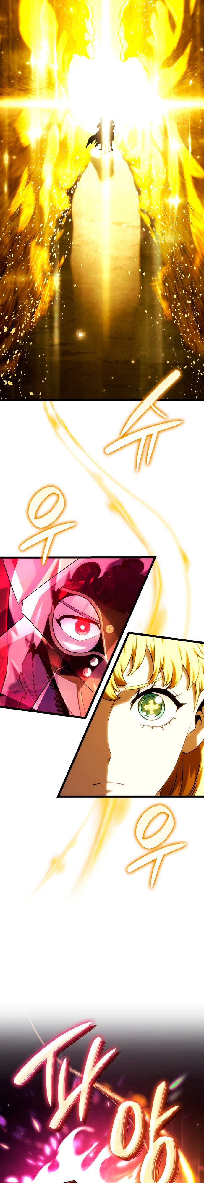 Манга Месть железнокровного Пса-меченосца - Глава 141 Страница 8