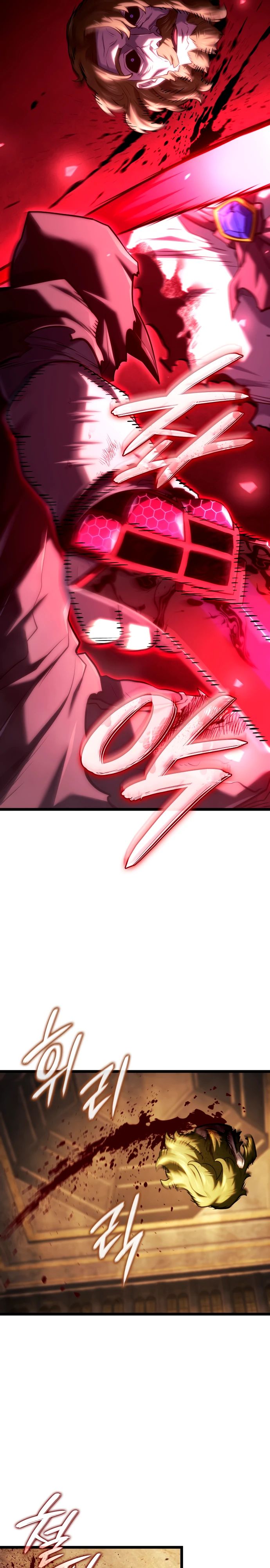 Манга Месть железнокровного Пса-меченосца - Глава 141 Страница 40