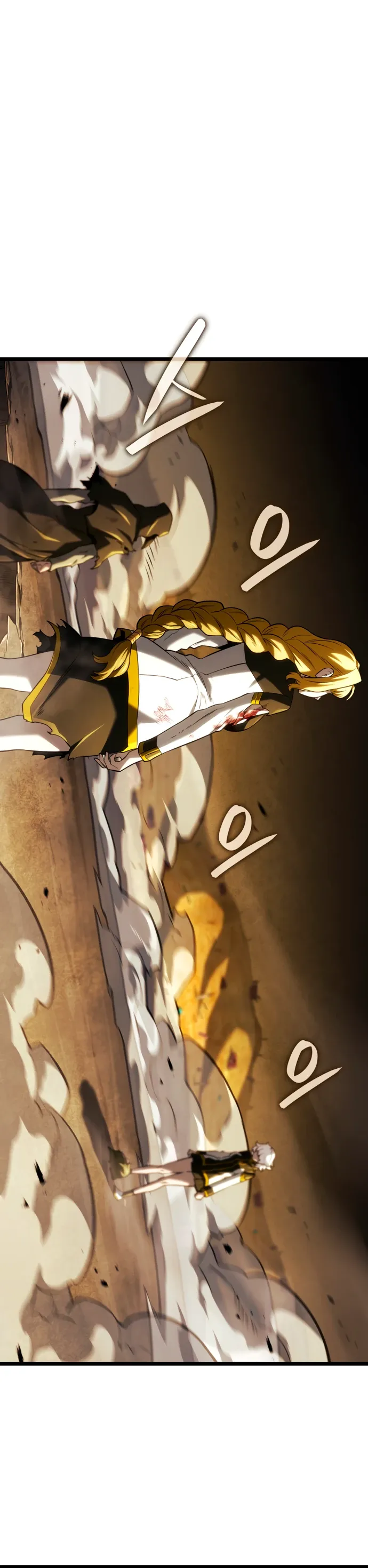 Манга Месть железнокровного Пса-меченосца - Глава 142 Страница 5