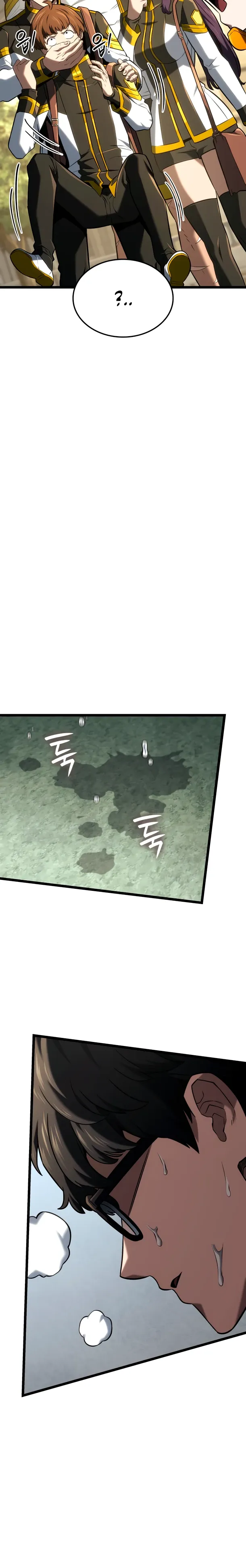 Манга Месть железнокровного Пса-меченосца - Глава 144 Страница 15