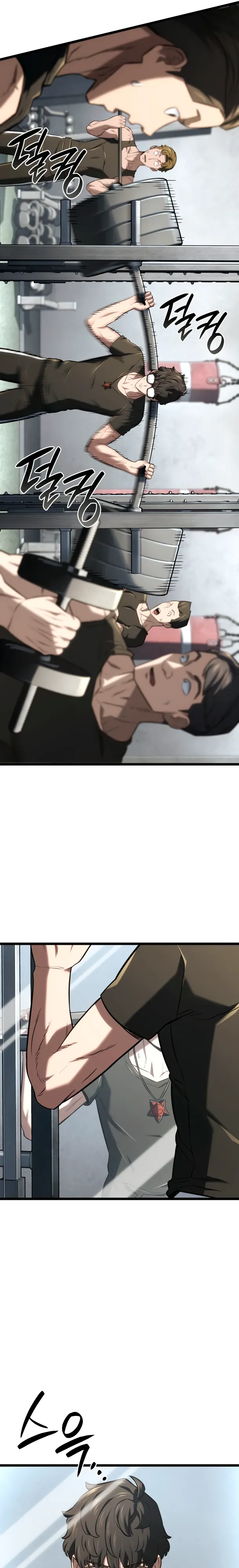 Манга Месть железнокровного Пса-меченосца - Глава 144 Страница 16