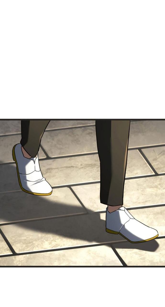 Манга Месть железнокровного Пса-меченосца - Глава 147 Страница 16