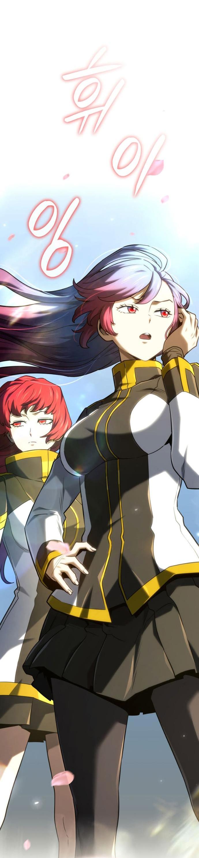 Манга Месть железнокровного Пса-меченосца - Глава 147 Страница 79