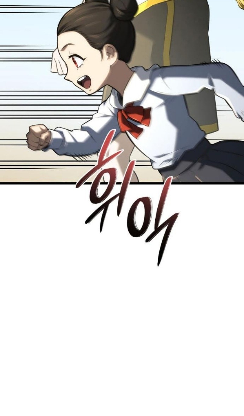 Манга Месть железнокровного Пса-меченосца - Глава 146 Страница 112