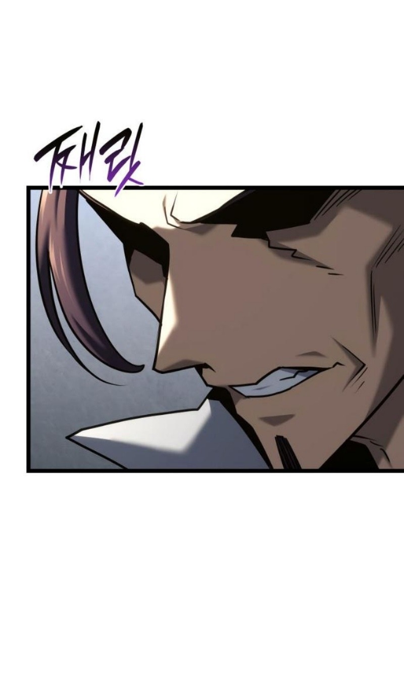 Манга Месть железнокровного Пса-меченосца - Глава 146 Страница 73