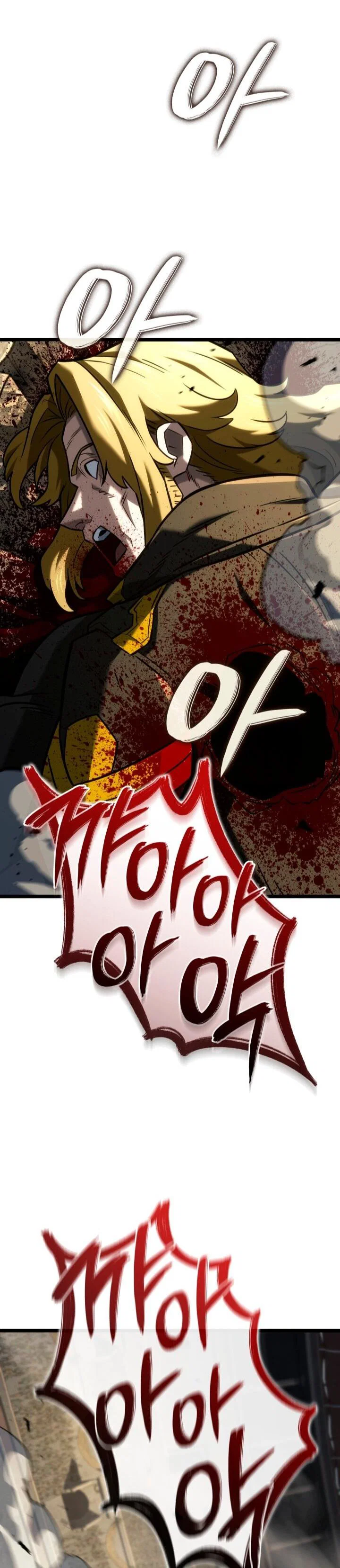 Манга Месть железнокровного Пса-меченосца - Глава 148 Страница 52