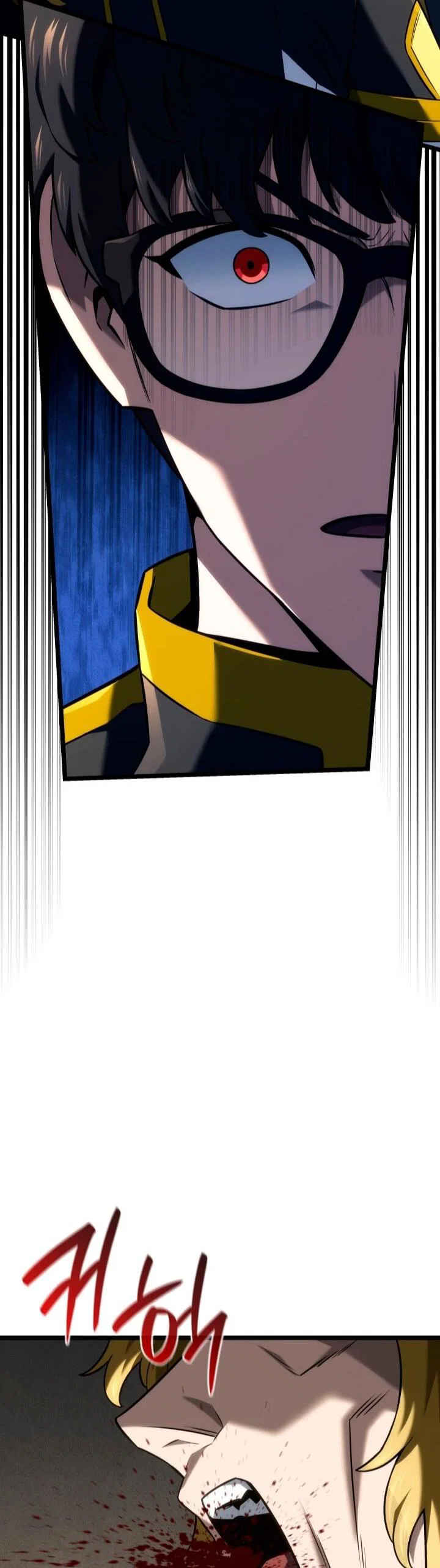 Манга Месть железнокровного Пса-меченосца - Глава 148 Страница 47