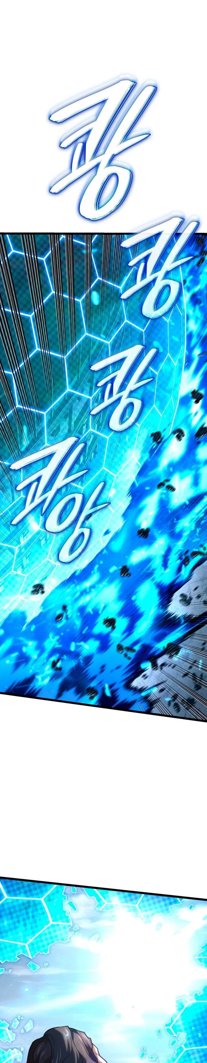 Манга Месть железнокровного Пса-меченосца - Глава 148 Страница 65