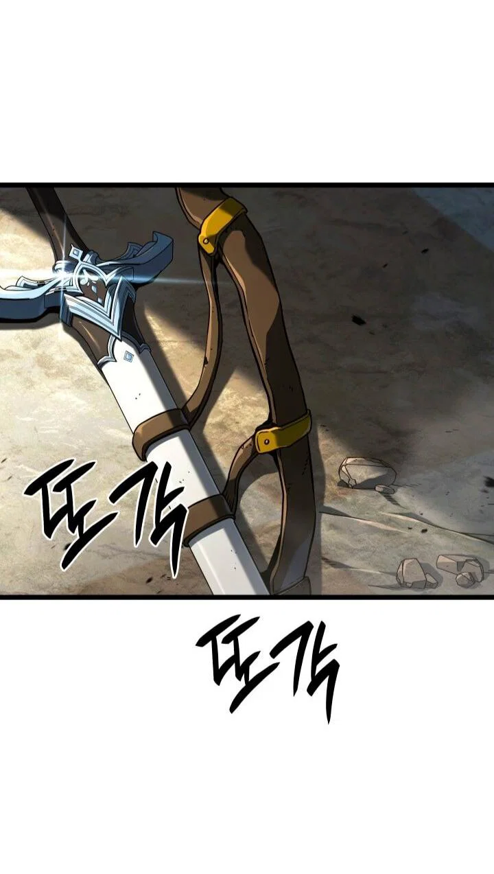 Манга Месть железнокровного Пса-меченосца - Глава 148 Страница 54