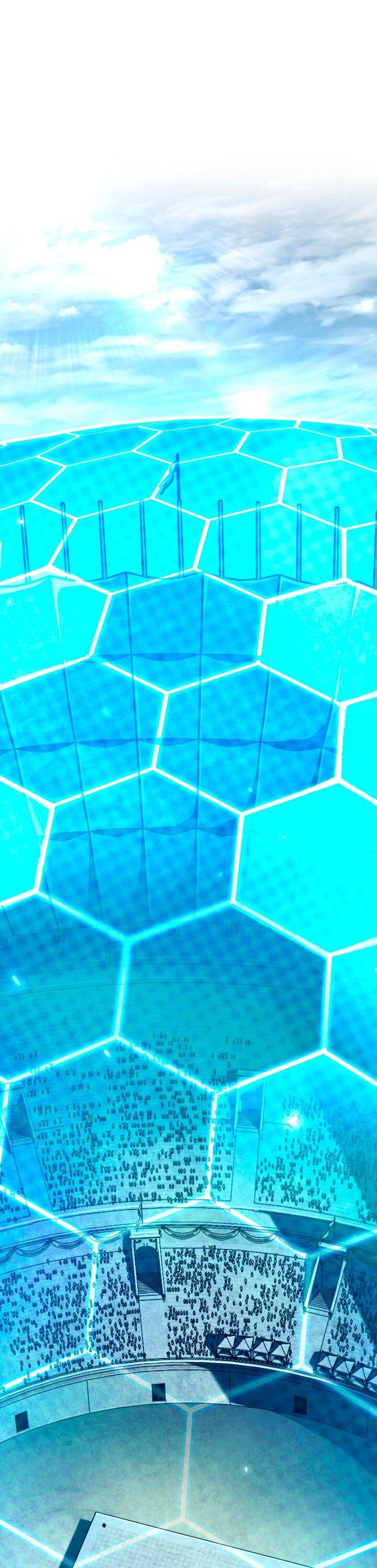 Манга Месть железнокровного Пса-меченосца - Глава 148 Страница 1