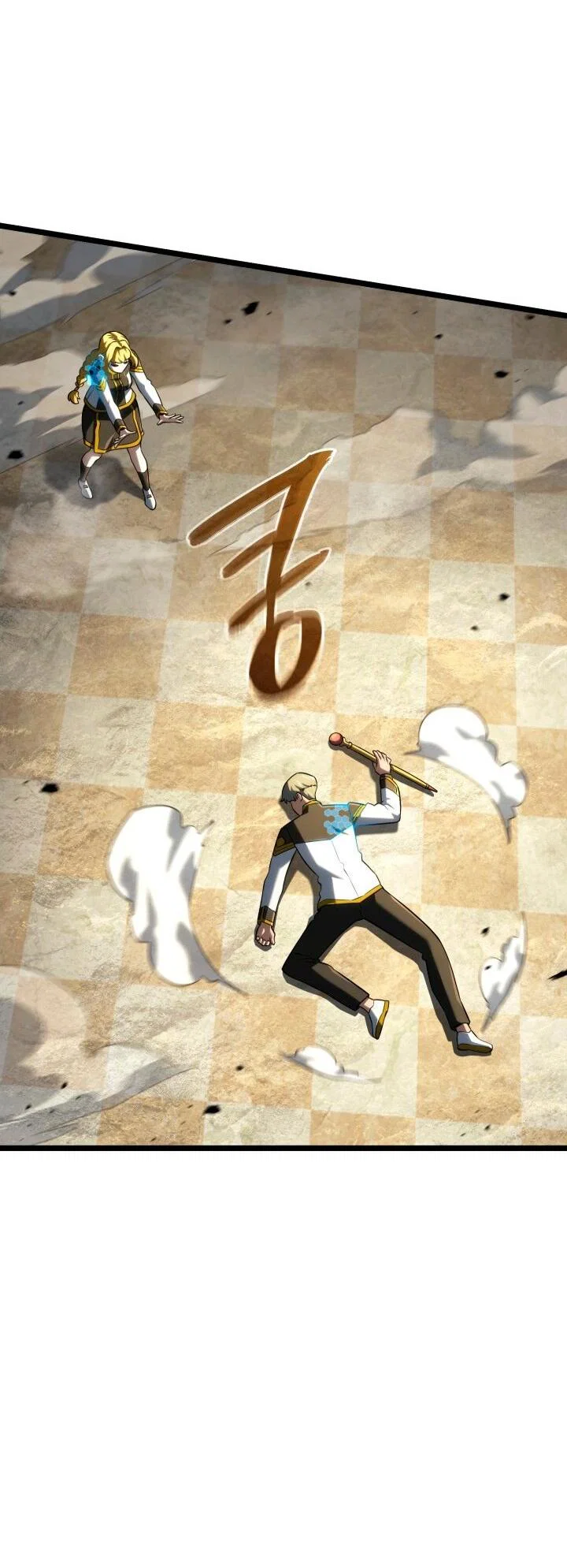 Манга Месть железнокровного Пса-меченосца - Глава 148 Страница 9