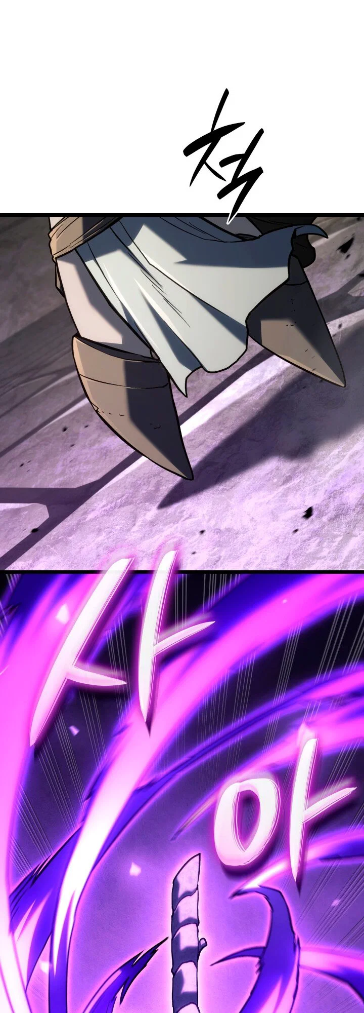 Манга Месть железнокровного Пса-меченосца - Глава 150 Страница 25