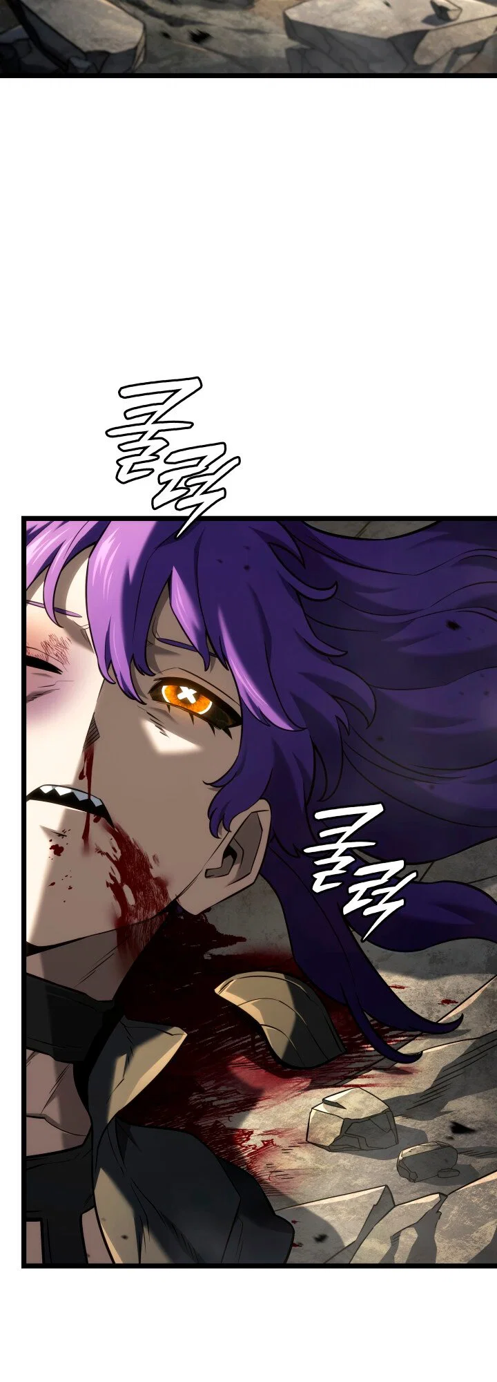 Манга Месть железнокровного Пса-меченосца - Глава 150 Страница 72