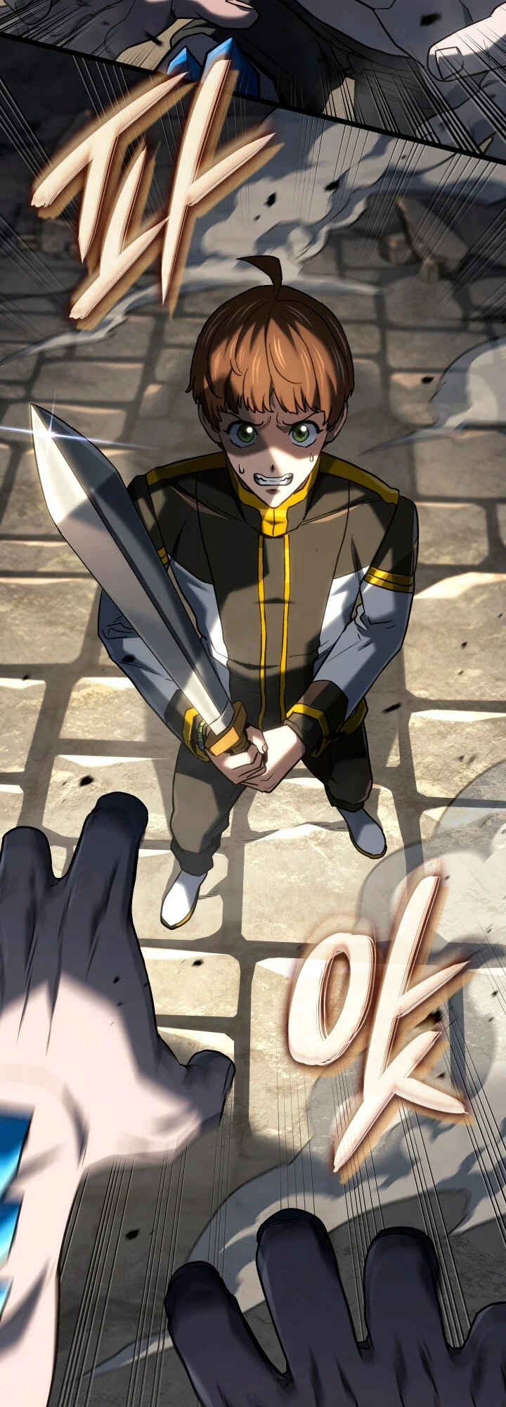 Манга Месть железнокровного Пса-меченосца - Глава 150 Страница 20