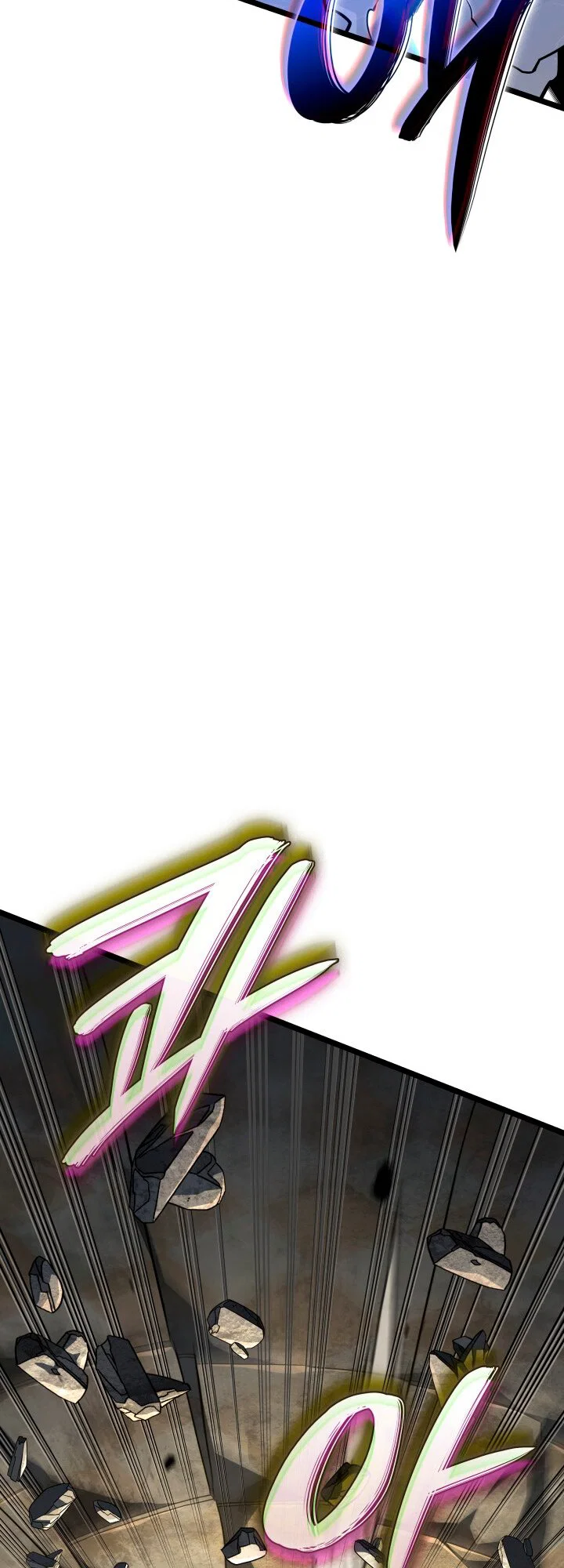 Манга Месть железнокровного Пса-меченосца - Глава 150 Страница 69