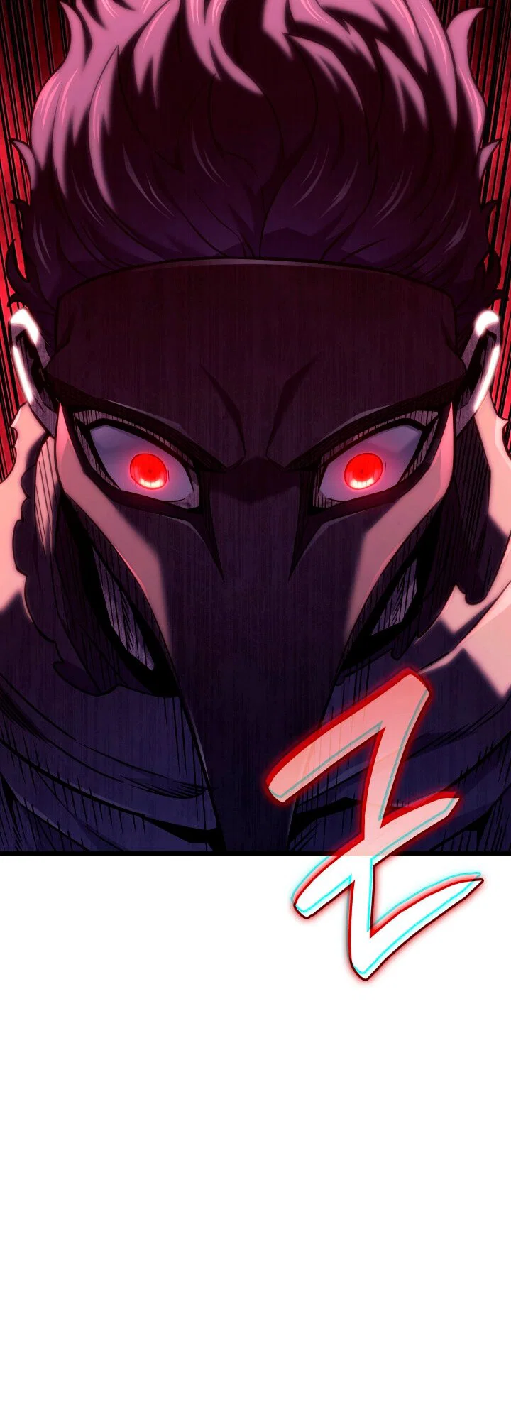 Манга Месть железнокровного Пса-меченосца - Глава 150 Страница 83