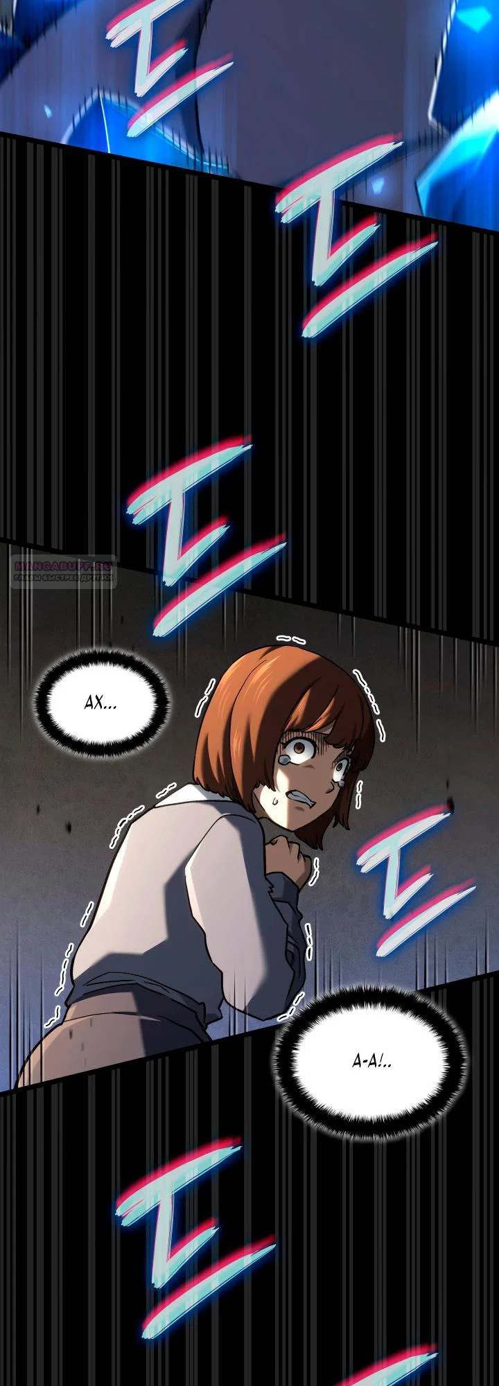 Манга Месть железнокровного Пса-меченосца - Глава 150 Страница 6