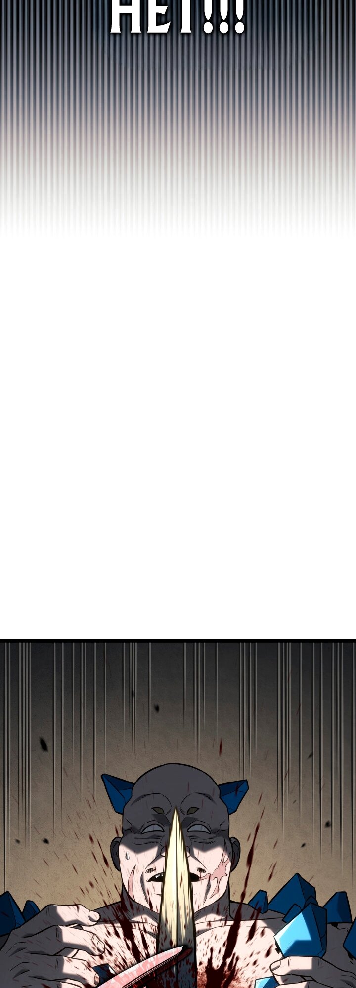 Манга Месть железнокровного Пса-меченосца - Глава 150 Страница 8