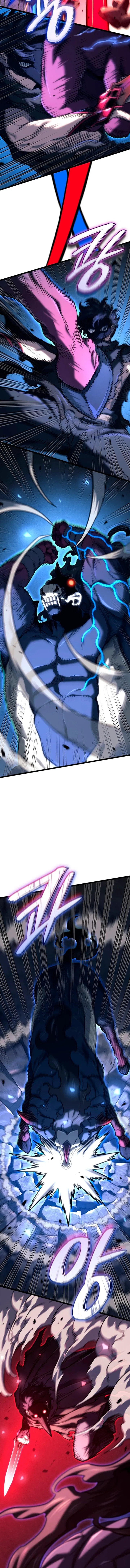 Манга Месть железнокровного Пса-меченосца - Глава 153 Страница 3