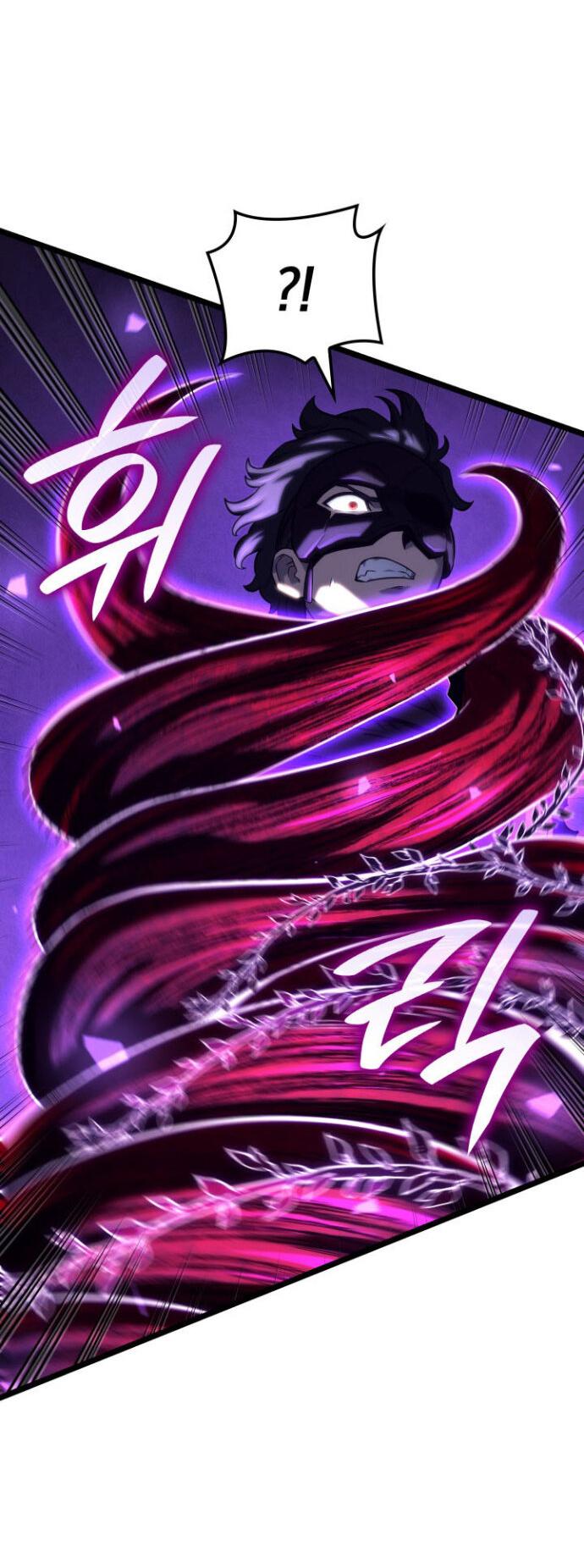 Манга Месть железнокровного Пса-меченосца - Глава 155 Страница 67