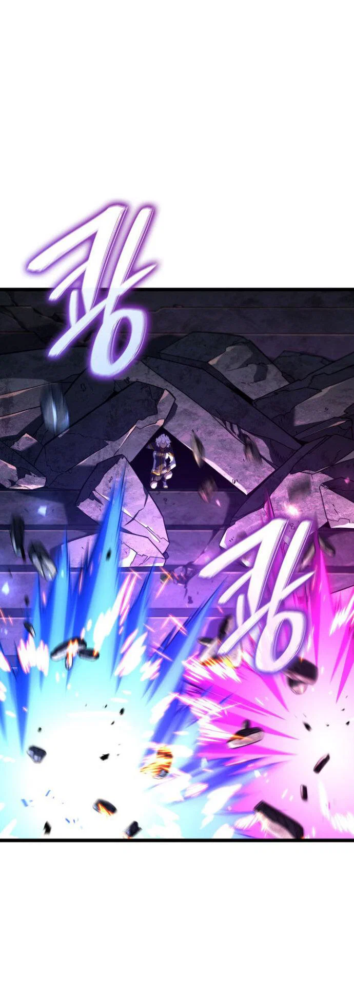 Манга Месть железнокровного Пса-меченосца - Глава 155 Страница 17